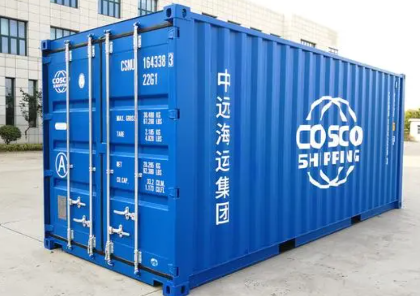 建始20尺全新集装箱出售
